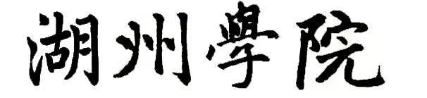 8858cc永利官网.jpg
